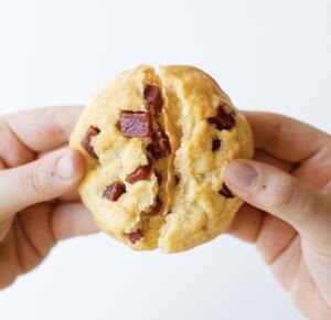 Cookie ooey – Goiabada