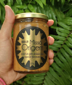 Missô Yanomami de grão de bico com cogumelos – Origem do Tempero
